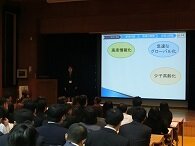 H28_houkoku01.jpg